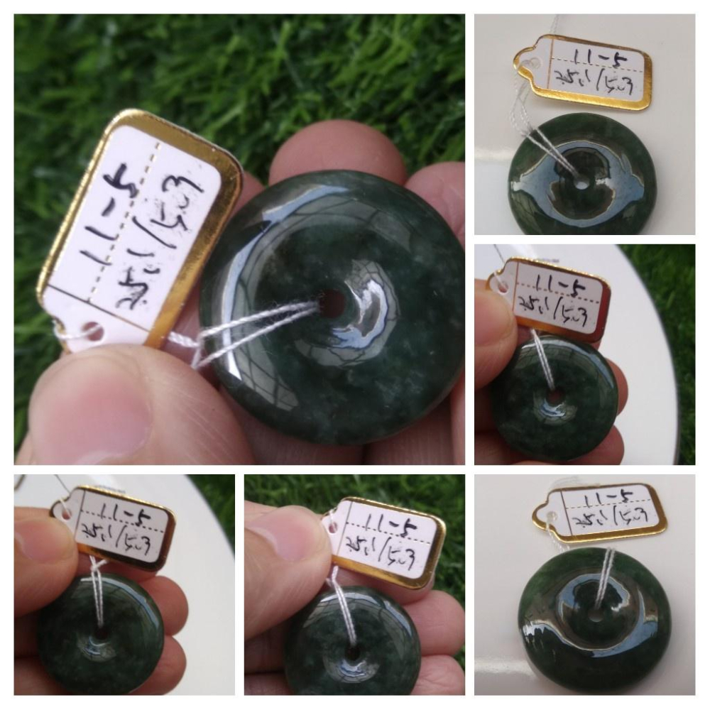 第11組天然緬甸玉A貨翡翠藍水油青飄紅翡平安扣墬子吊墬玉墬掛件珠寶玉石首飾飾品-細節圖6