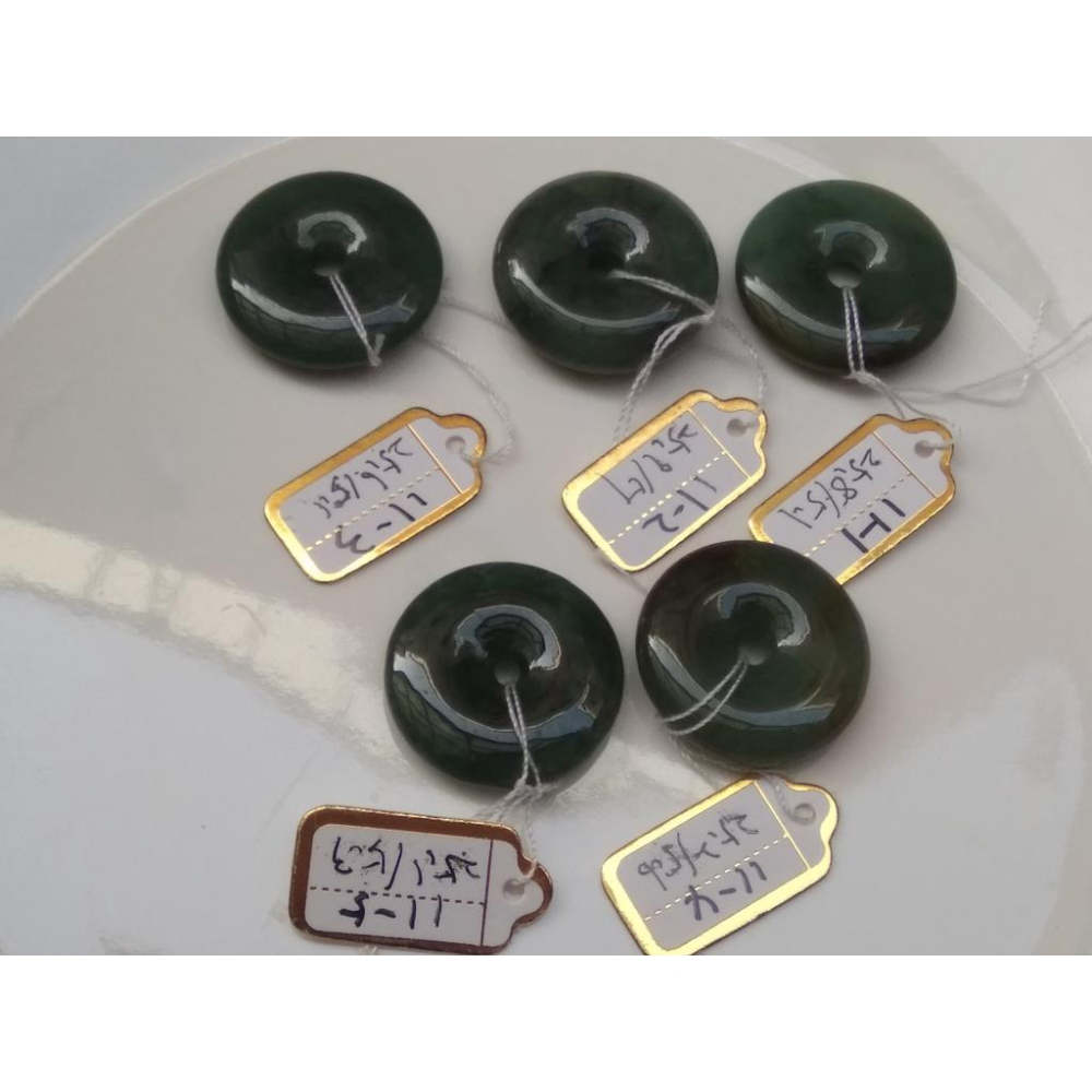 第11組天然緬甸玉A貨翡翠藍水油青飄紅翡平安扣墬子吊墬玉墬掛件珠寶玉石首飾飾品-細節圖9