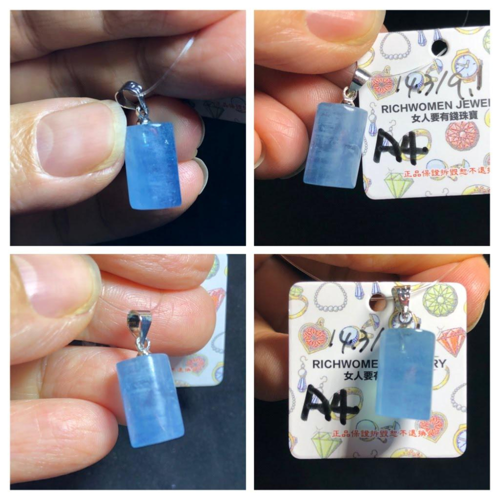 A組天然補水寶石魔鬼藍海藍寶吊墜掛墜墜子項鍊圓柱桶珠印章墜任選其一珠寶玉石首飾飾品-細節圖2