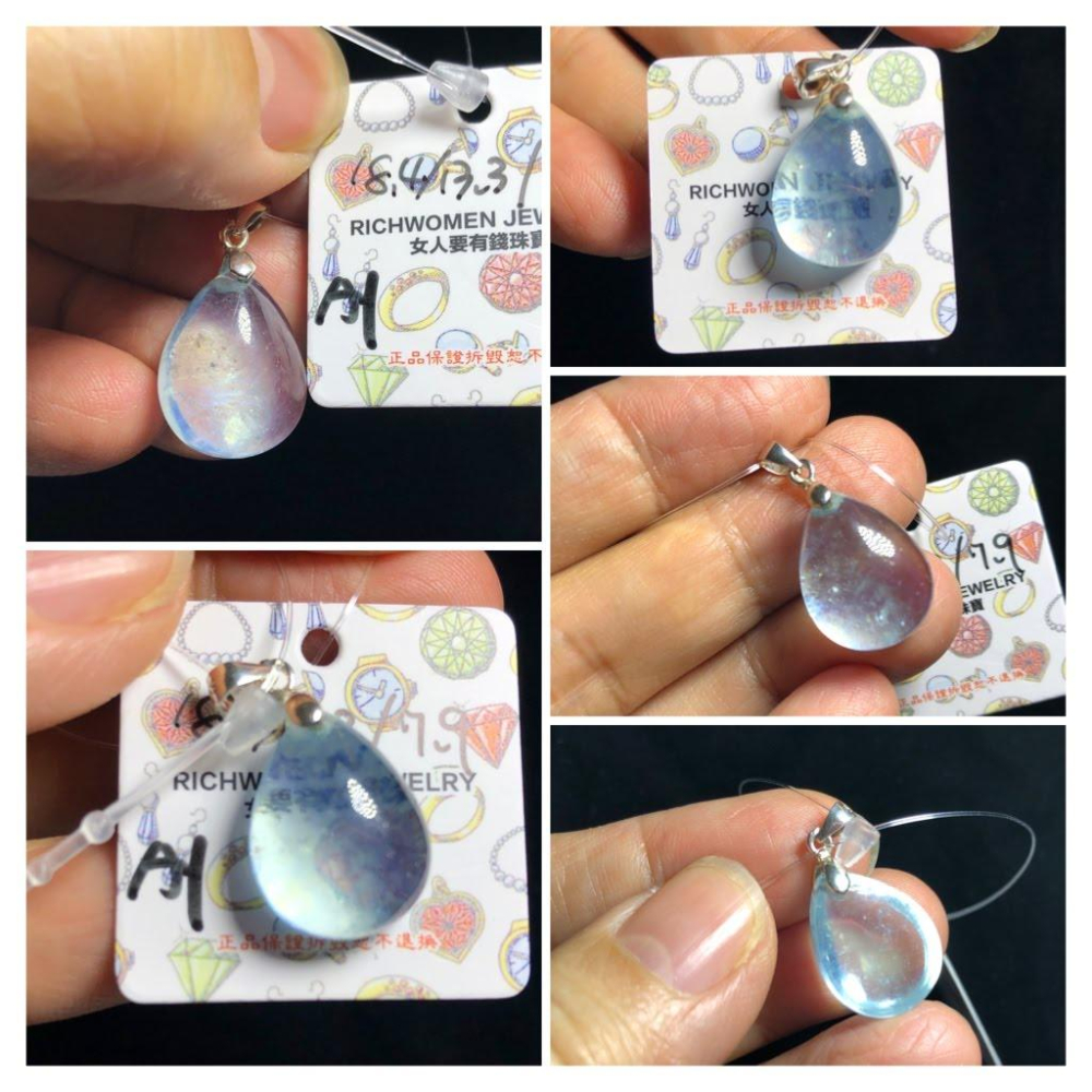 A組天然補水寶石魔鬼藍海藍寶吊墜掛墜墜子項鍊圓柱桶珠印章墜任選其一珠寶玉石首飾飾品-細節圖7