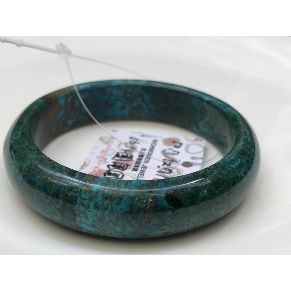 16.14圍天然玉石鳳凰石孔藍銅礦銅礦鳳凰松石手鐲鐲子玉鐲手扁口鐲平安鐲福鐲寶石首飾飾品-細節圖2