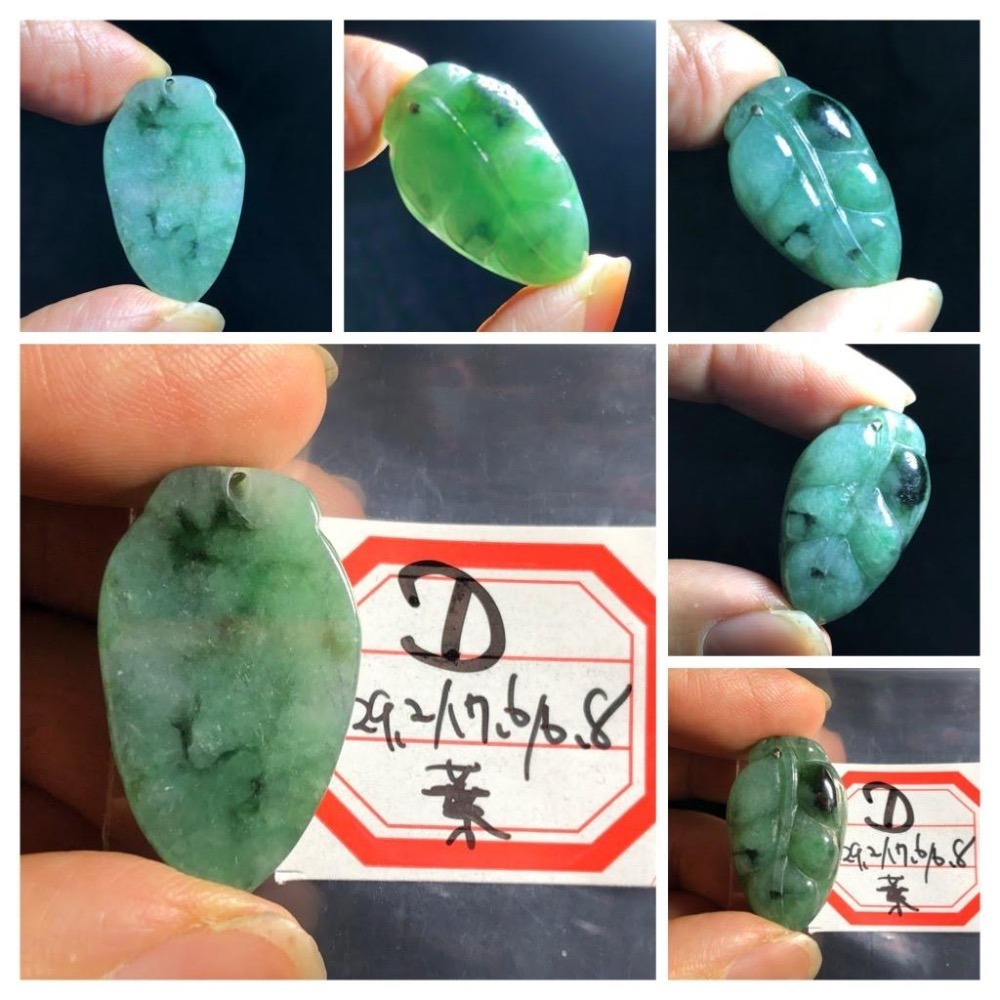 天然緬甸玉正品A貨翡翠藍水滿綠水滿綠葉子一夜致富如意葫蘆狐狸胡瓜吊墜玉墜墜子玉珮-細節圖2