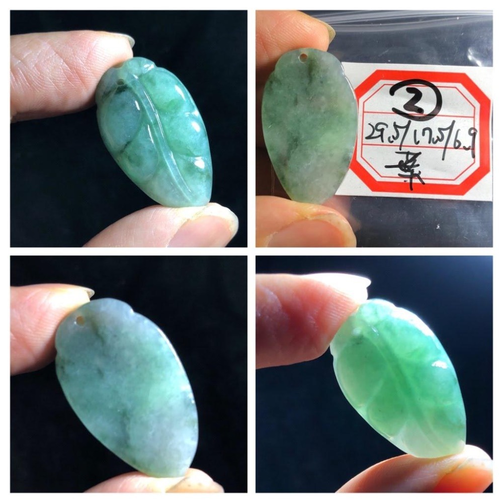 天然緬甸玉正品A貨翡翠藍水滿綠水滿綠葉子一夜致富如意葫蘆狐狸胡瓜吊墜玉墜墜子玉珮-細節圖3