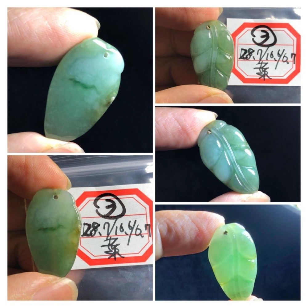 天然緬甸玉正品A貨翡翠藍水滿綠水滿綠葉子一夜致富如意葫蘆狐狸胡瓜吊墜玉墜墜子玉珮-細節圖4