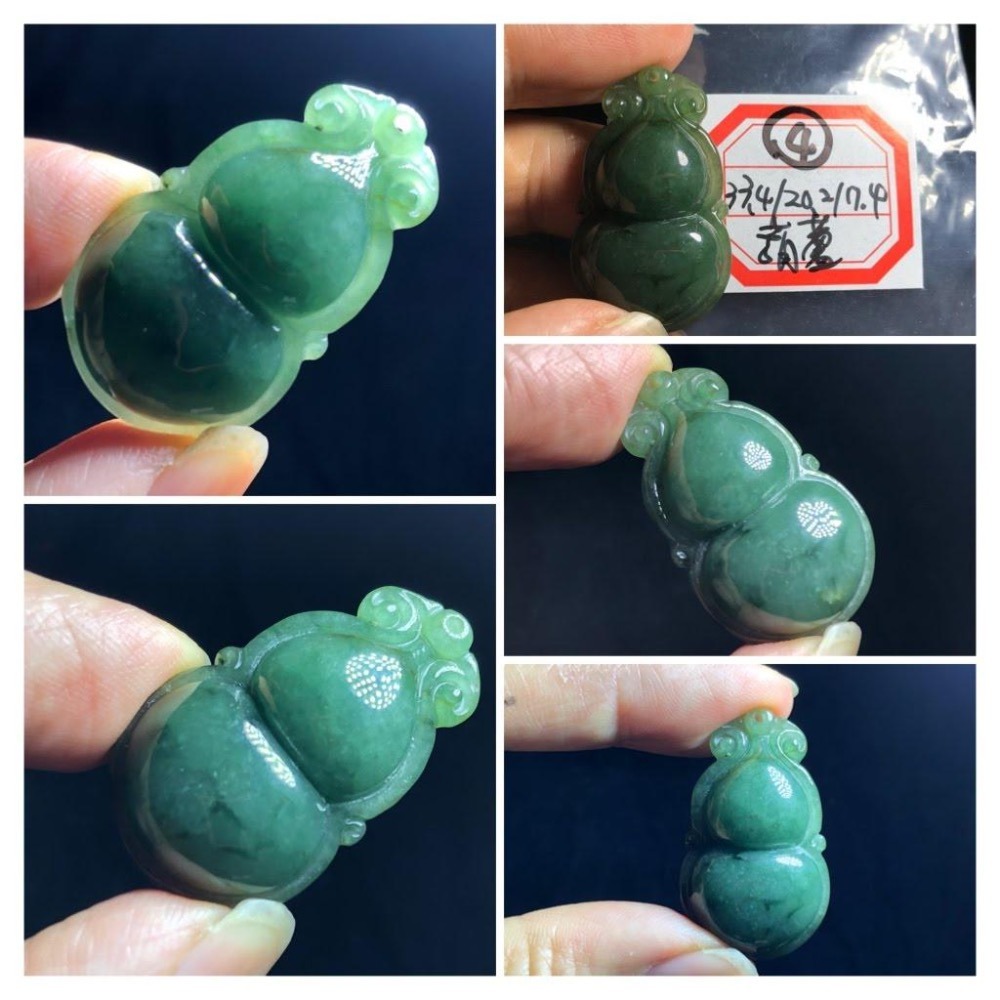 天然緬甸玉正品A貨翡翠藍水滿綠水滿綠葉子一夜致富如意葫蘆狐狸胡瓜吊墜玉墜墜子玉珮-細節圖5
