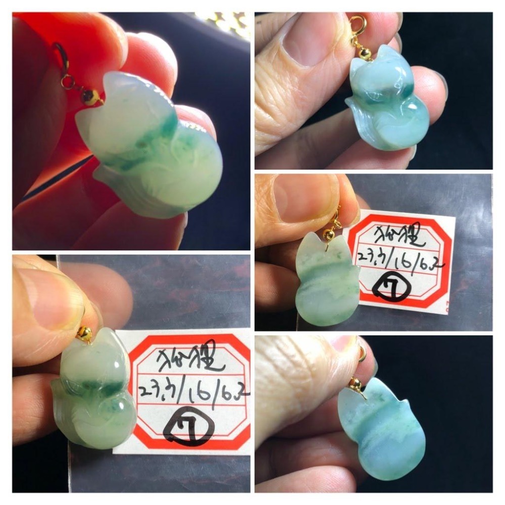 天然緬甸玉正品A貨翡翠藍水滿綠水滿綠葉子一夜致富如意葫蘆狐狸胡瓜吊墜玉墜墜子玉珮-細節圖8