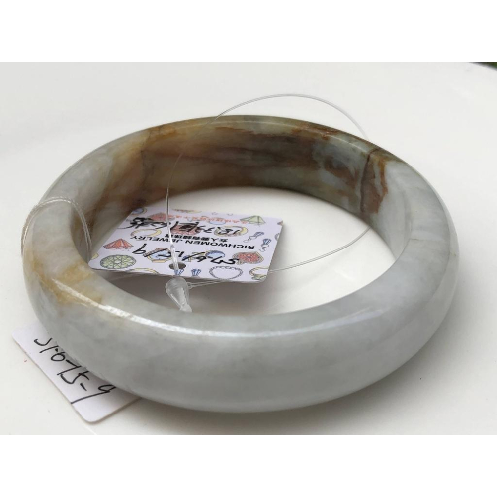 18.33圍瑕疵特惠天然玉石翡翠a貨緬甸玉硬玉黃翡紅翡手鐲玉鐲鐲子手環平安鐲扁口鐲珠寶玉石首飾飾品-細節圖2