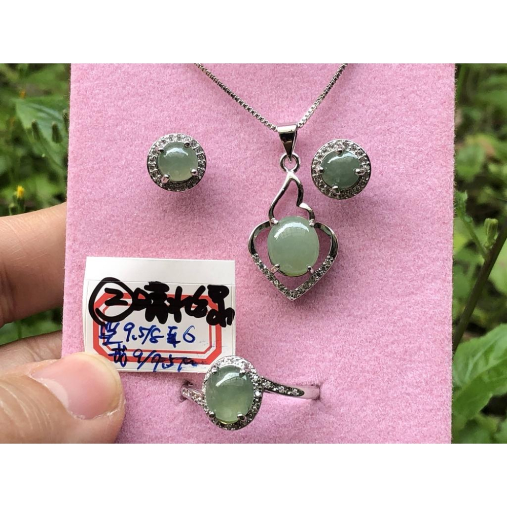 天然玉石翡翠a貨緬甸玉三件套冰藍水冰晴水925銀鑲嵌戒指吊墜耳釘套裝套組-細節圖6