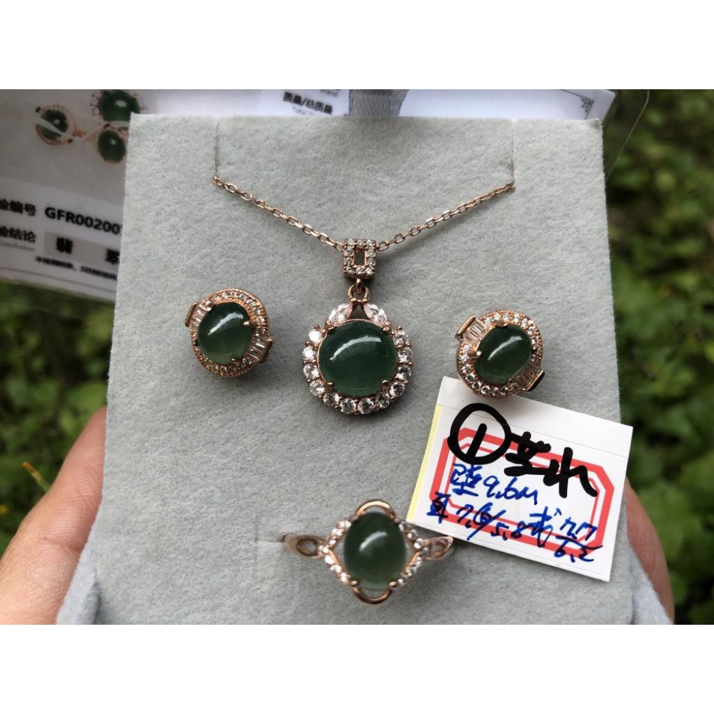 天然玉石翡翠a貨緬甸玉三件套冰藍水冰晴水925銀鑲嵌戒指吊墜耳釘套裝套組-細節圖9