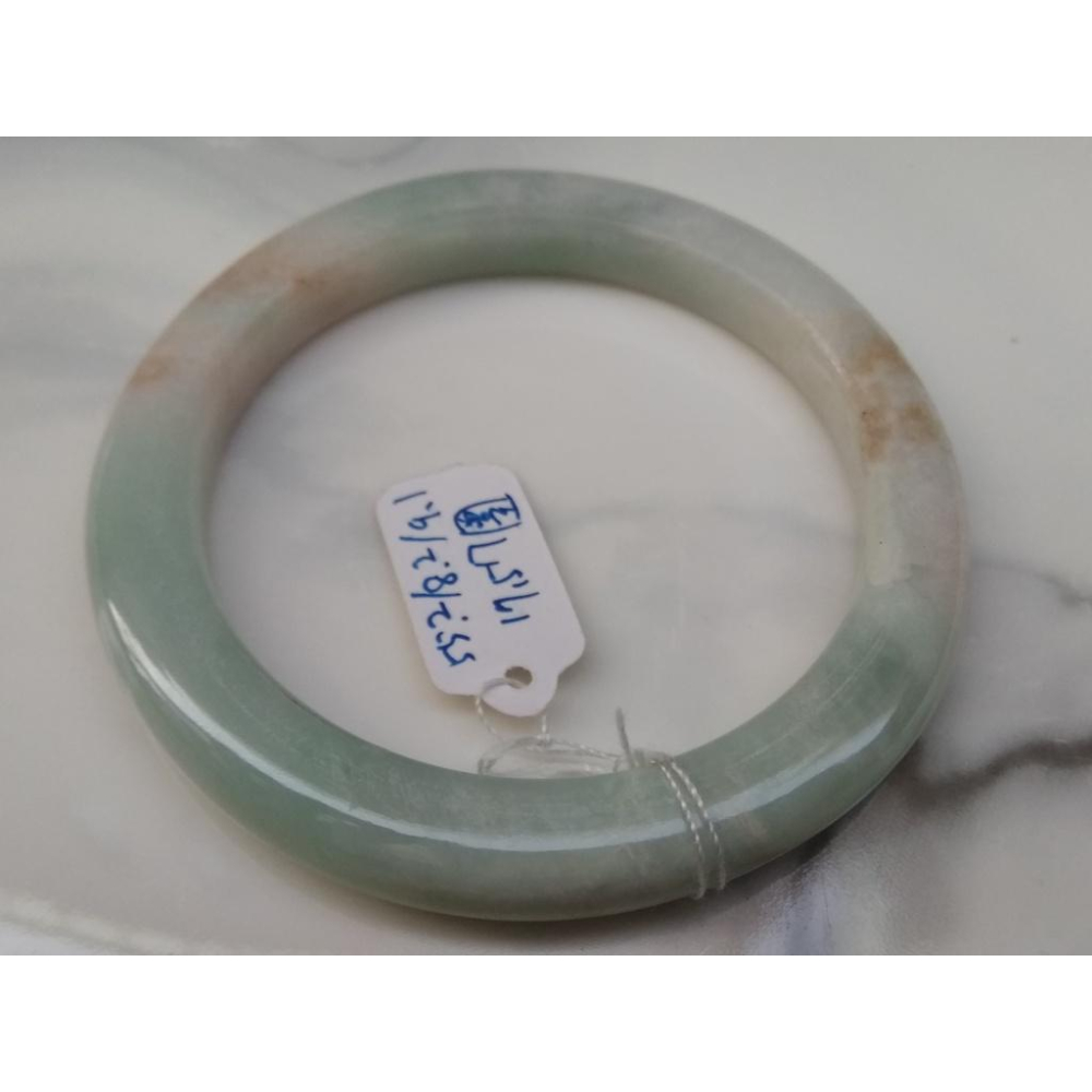 17.57圍天然翡翠a貨緬甸玉硬玉三彩冰糯種紅翡手鐲玉鐲鐲子手環福鐲平安鐲珠寶玉石首飾飾品-細節圖9