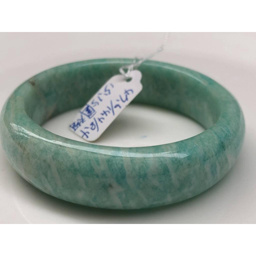 15.15圍天然莫桑比克天河石鐲子手鐲手環信心石亞馬遜石水晶珠寶寶石首飾飾品-細節圖7