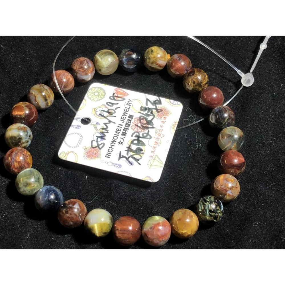 如莫內油畫之天然納米比亞多彩貓眼彼得石圓珠單圈手鍊手環手珠手串8mm/16.9g珠寶首飾寶石飾品-細節圖2