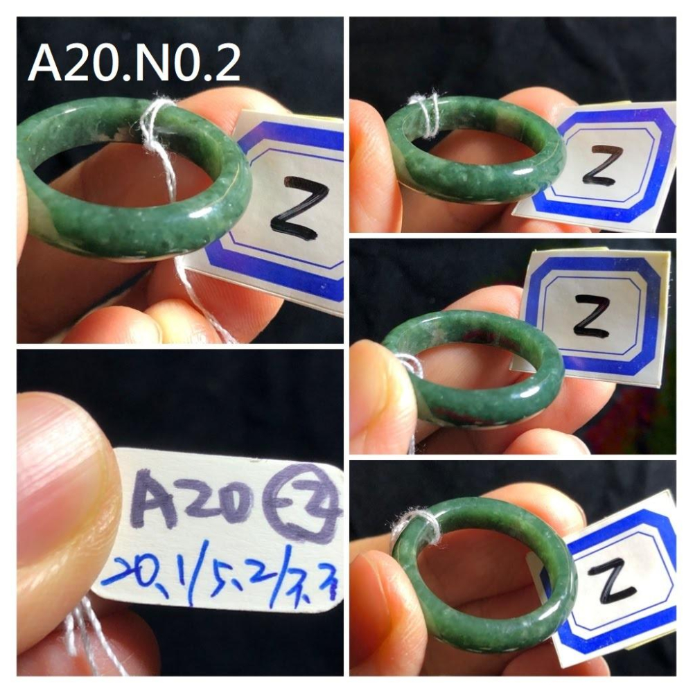 A20組天然玉石硬玉緬甸玉翡翠a貨冰種藍水老油青滿綠戒指指環玉戒/內徑20.1mm-細節圖2