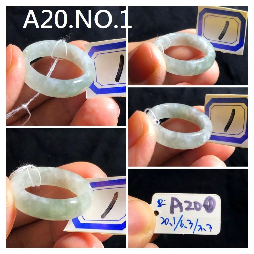 A20組天然玉石硬玉緬甸玉翡翠a貨冰種藍水老油青滿綠戒指指環玉戒/內徑20.1mm-細節圖4