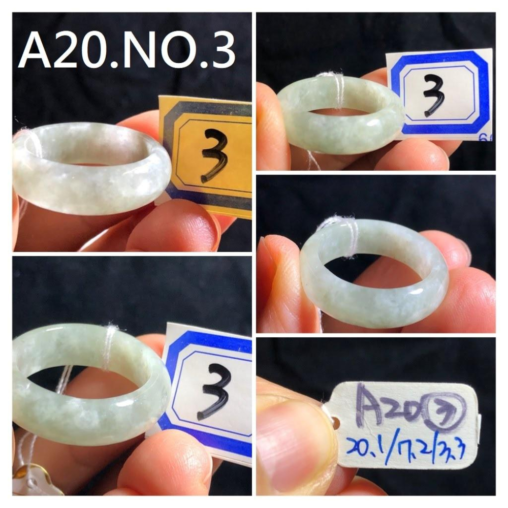 A20組天然玉石硬玉緬甸玉翡翠a貨冰種藍水老油青滿綠戒指指環玉戒/內徑20.1mm-細節圖5