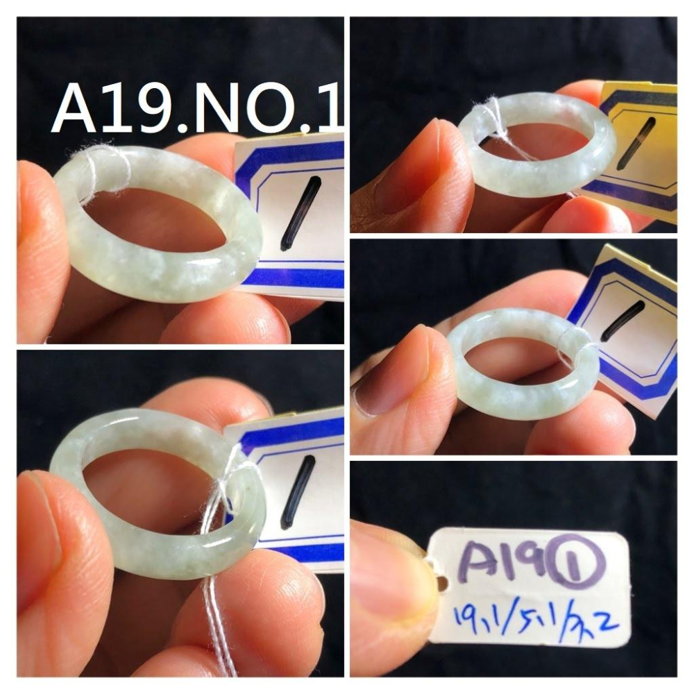 A19組天然玉石硬玉緬甸玉翡翠a貨冰種藍水老油青滿綠戒指指環玉戒/內徑19.1-19.4-細節圖3