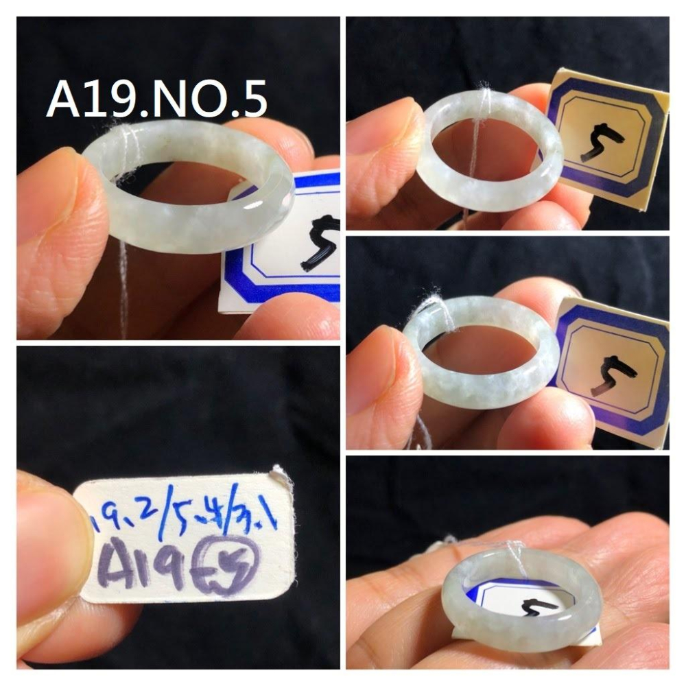 A19組天然玉石硬玉緬甸玉翡翠a貨冰種藍水老油青滿綠戒指指環玉戒/內徑19.1-19.4-細節圖7