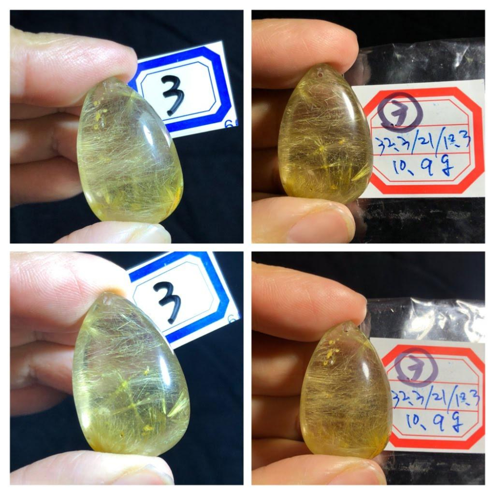 清料滿絲板鈦天然鈦晶金髮晶吊墜掛墜墜子珠寶寶石玉石首飾飾品1-5號-細節圖4