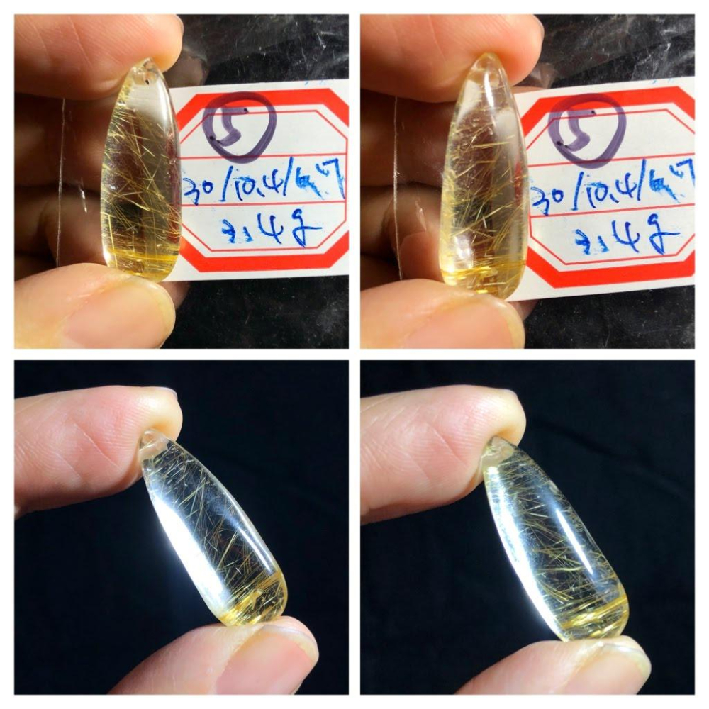 清料滿絲板鈦天然鈦晶金髮晶吊墜掛墜墜子珠寶寶石玉石首飾飾品1-5號-細節圖6