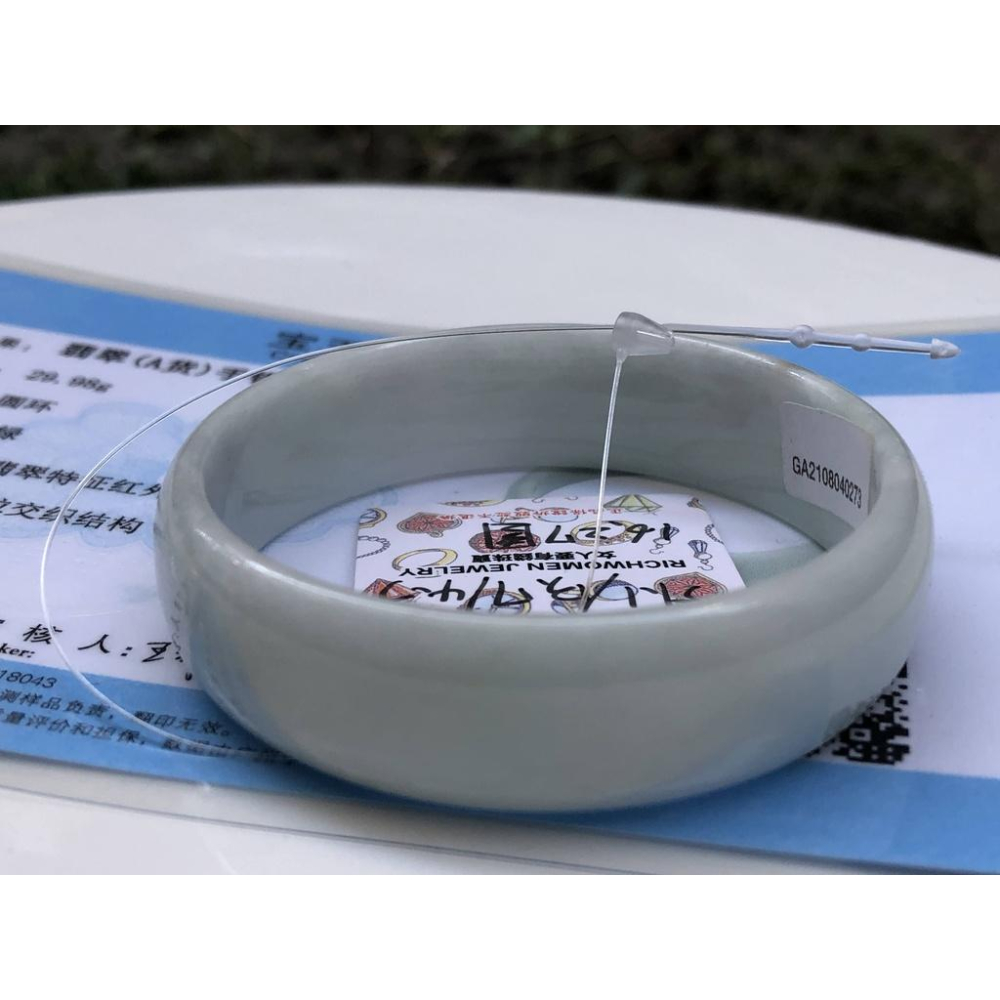 16.27圍帶證書天然玉石緬甸玉翡翠a貨冰糯種春帶彩紫羅蘭手鐲手環公主方鐲玉鐲寶寶兒童鐲子珠寶寶石首飾飾品-細節圖3