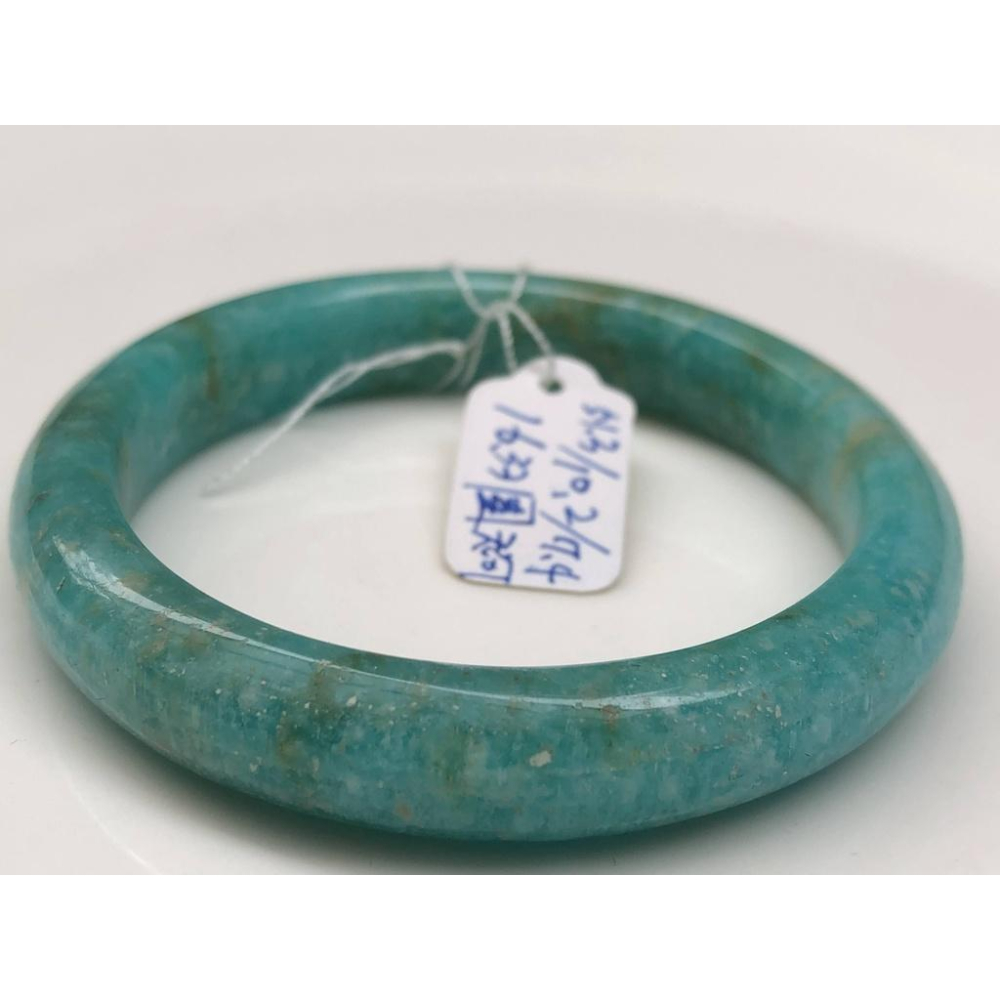 16.33圍天然莫桑比克天河石鐲子手鐲手環信心石亞馬遜石水晶珠寶寶石首飾飾品-細節圖3