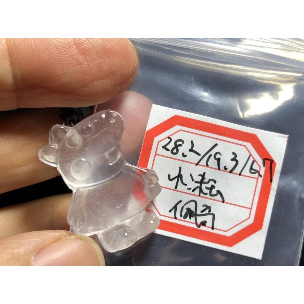 天然玉石鈉長石玉翡翠共生礦水沫玉水沫子小豬佩奇玻璃種吊墜玉墜墜子玉珮珠寶玉石首飾飾品-細節圖5