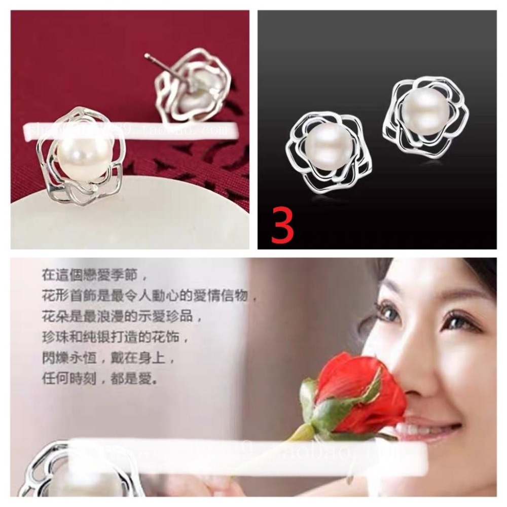 天然淡水珍珠耳釘耳針925純銀正品耳環耳鈎耳飾墜子戒指飾品套組珠寶玉石首飾飾品-細節圖3