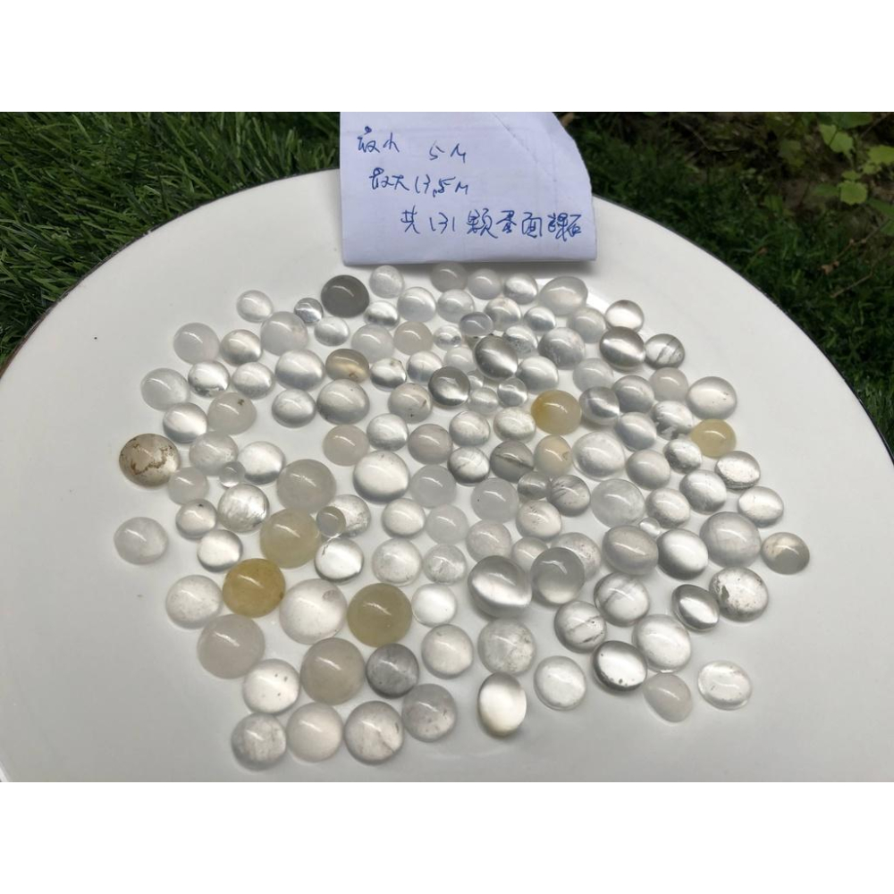 一手131顆蛋面純天然玉石水沫玉冰種玻璃種放光蛋面裸石做成玉戒水沫子漲勢可期翡翠共生礦鈉長石-細節圖4