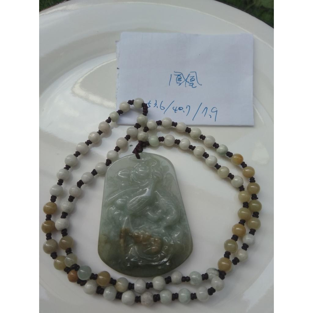 天然A貨翡翠緬甸玉冰糯種三彩涅磐重生鳳凰掛件吊墬墬子項墬掛墬項鍊配珠鍊53.6*40.7*7.9mm珠寶玉石首飾飾品-細節圖6