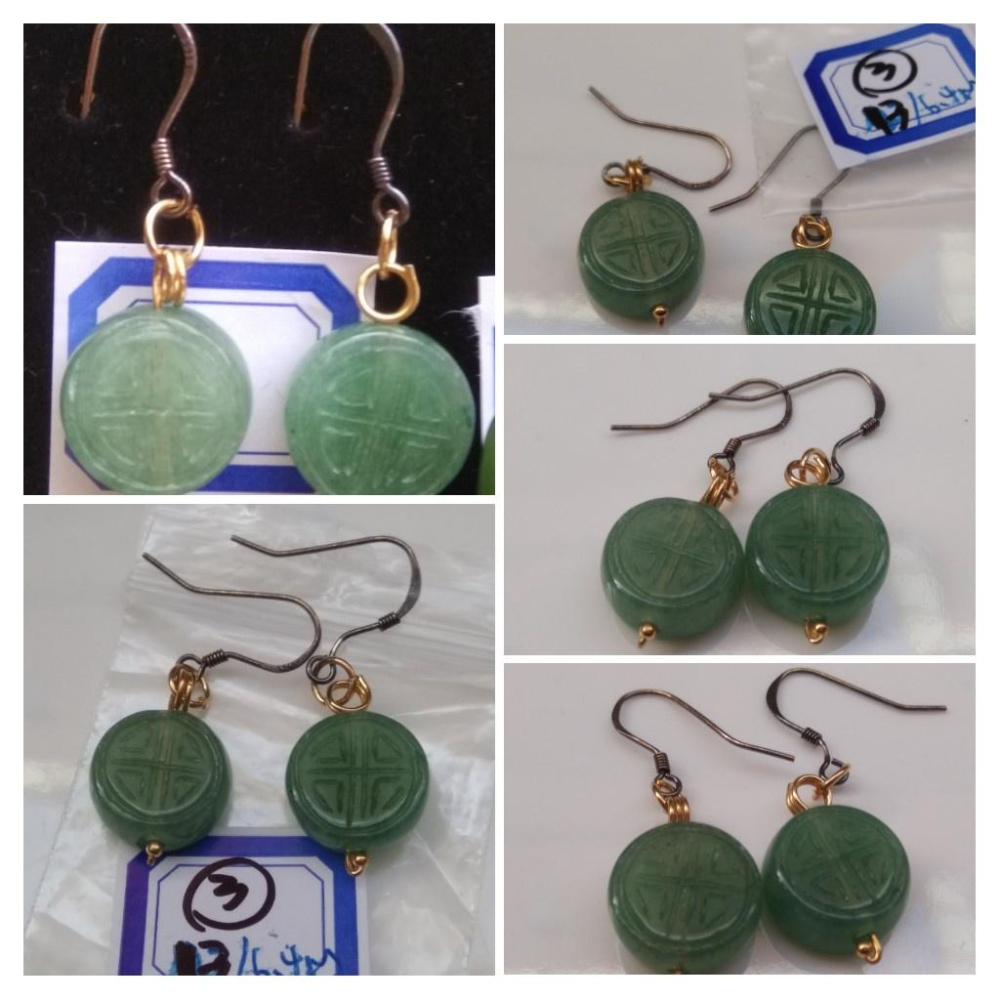 天然玉石和闐玉碧玉滿綠漢白玉耳釘耳鈎耳針耳環耳飾珠寶寶石首飾飾品-細節圖6
