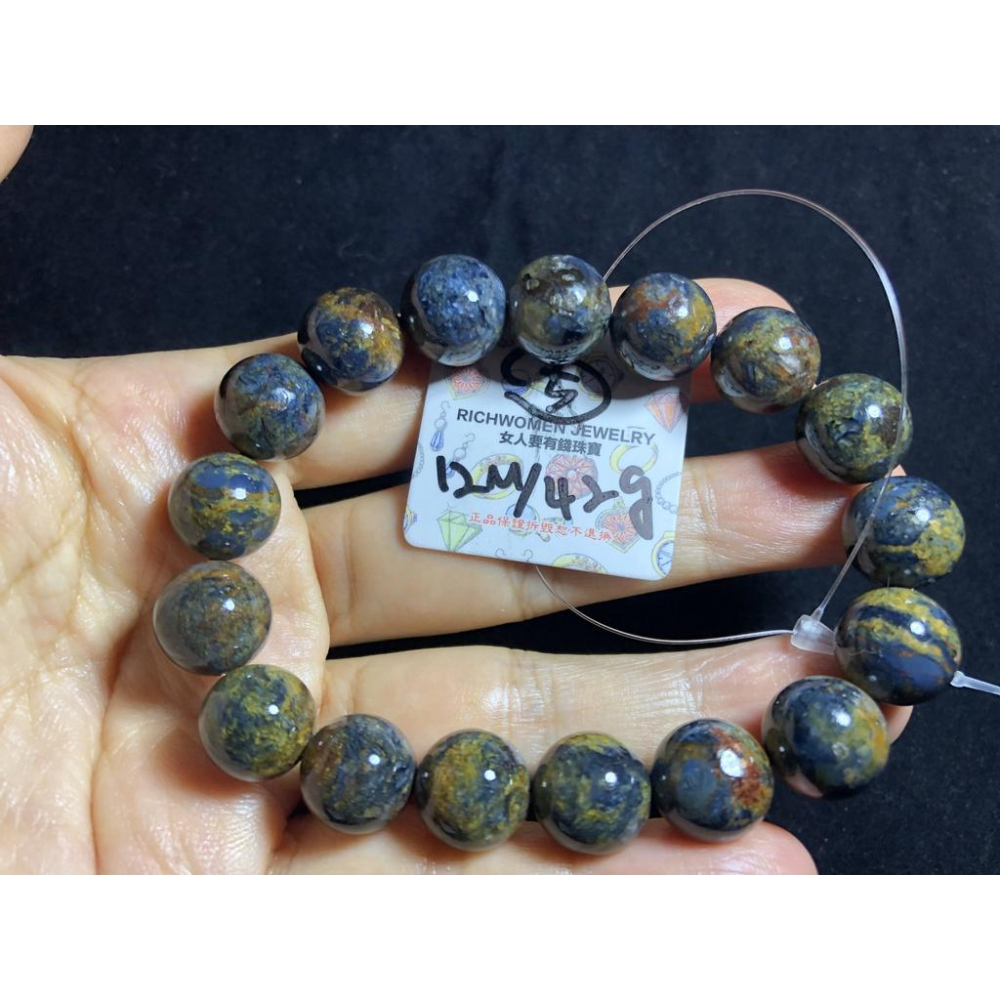 天然珠寶首飾飾品彩色藍彼得石貓眼單圈圓珠手鍊手珠手串手環12mm/42g-細節圖8
