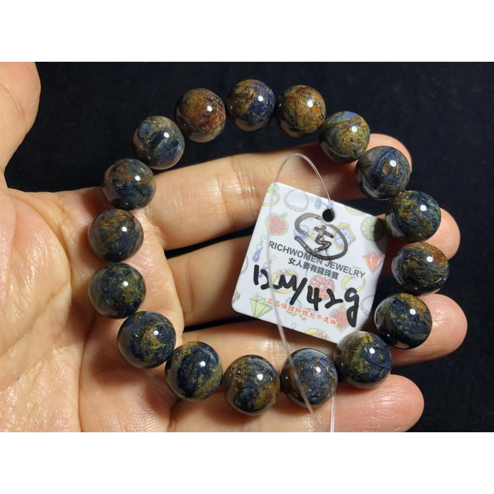 天然珠寶首飾飾品彩色藍彼得石貓眼單圈圓珠手鍊手珠手串手環12mm/42g-細節圖9