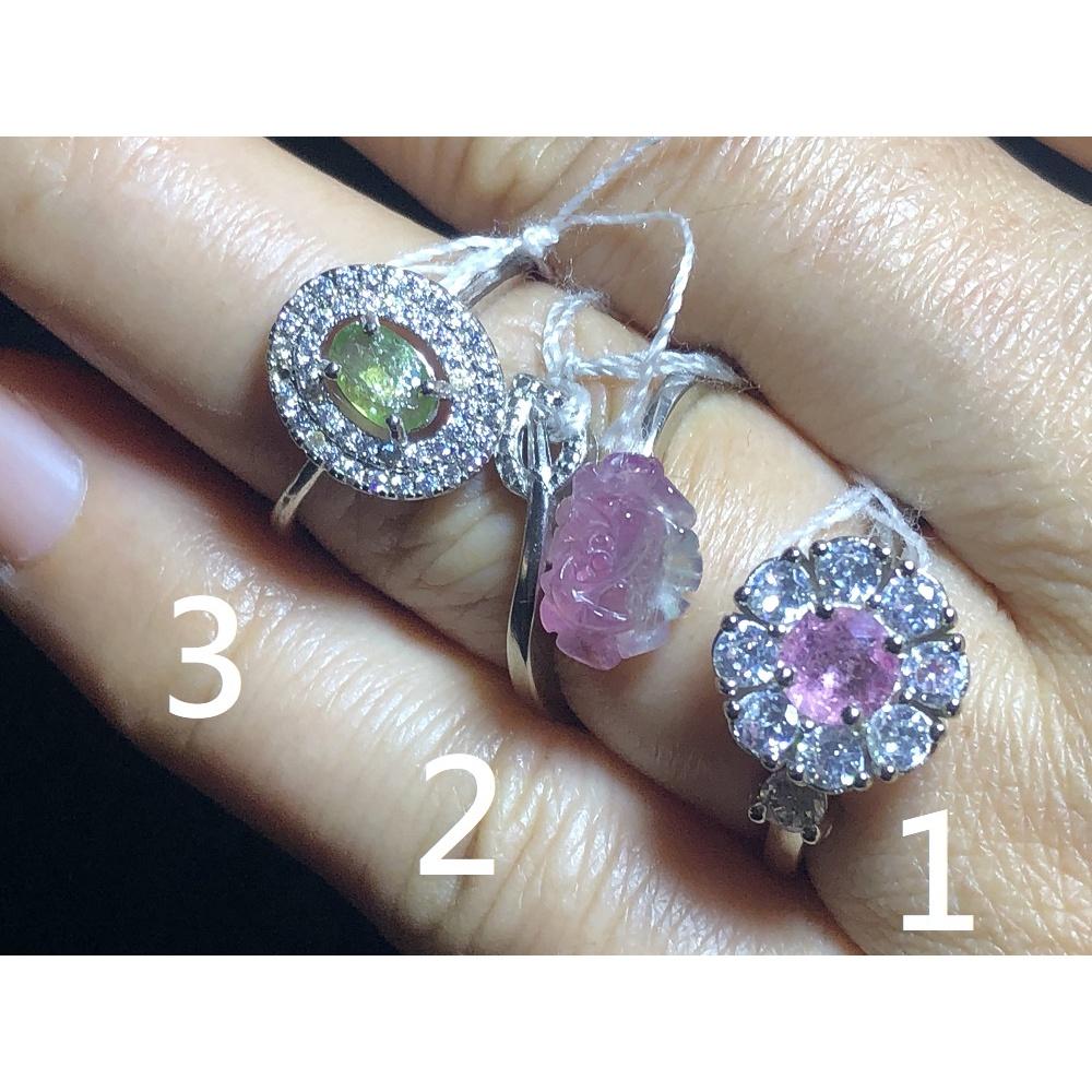 一號能轉象徵超會賺天然彩色寶石紅碧璽綠碧璽花戒指925銀戒指活圍可調珠寶寶石玉石首飾飾品-細節圖4