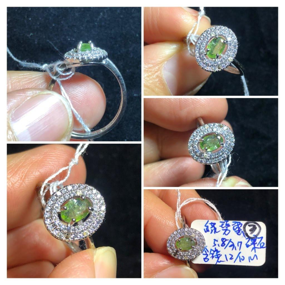 一號能轉象徵超會賺天然彩色寶石紅碧璽綠碧璽花戒指925銀戒指活圍可調珠寶寶石玉石首飾飾品-細節圖8