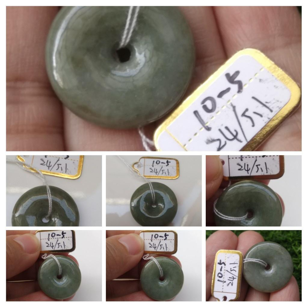 第10組天然緬甸玉A貨翡翠藍水油青飄紅翡平安扣墬子吊墬玉墬掛件珠寶玉石首飾飾品-細節圖3