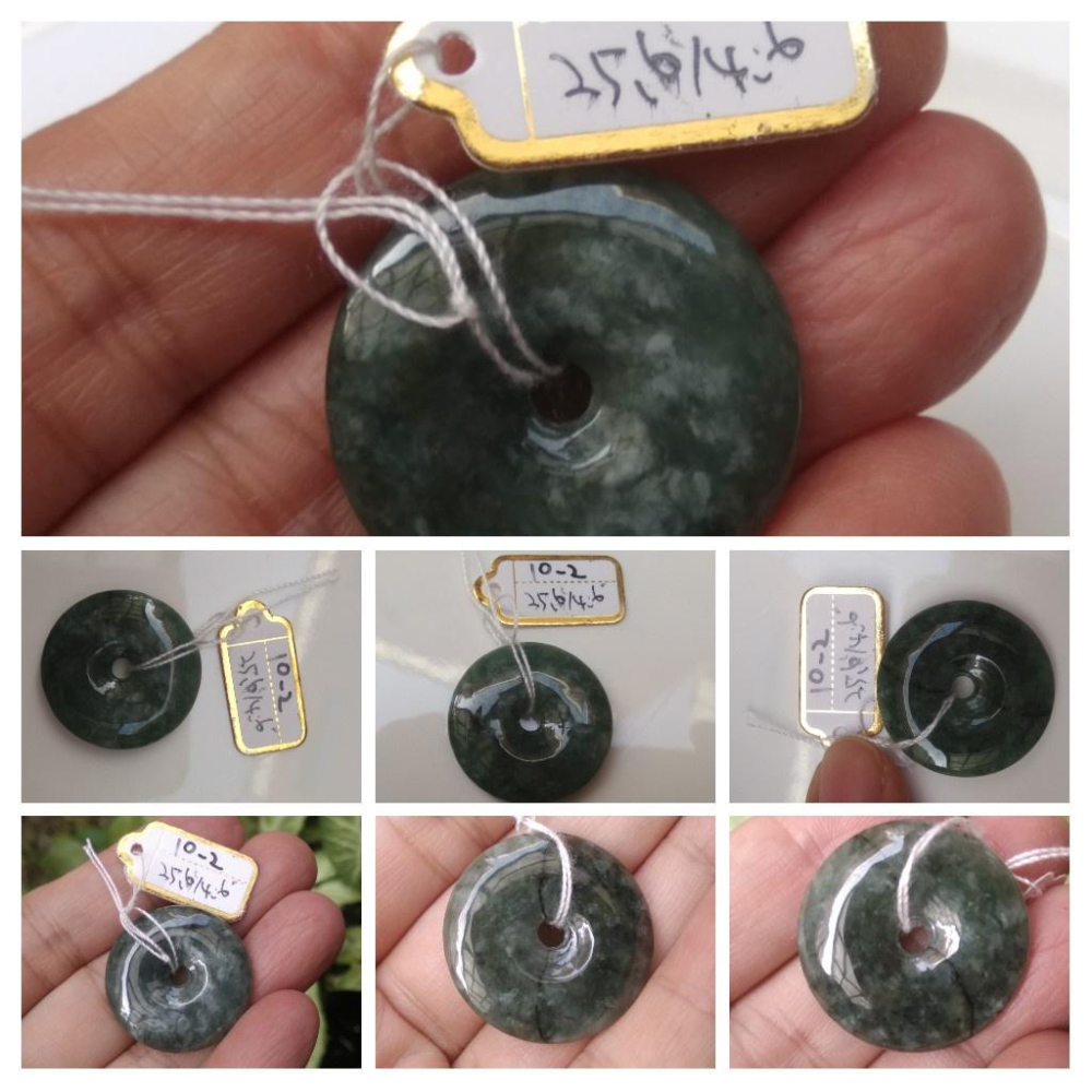 第10組天然緬甸玉A貨翡翠藍水油青飄紅翡平安扣墬子吊墬玉墬掛件珠寶玉石首飾飾品-細節圖4