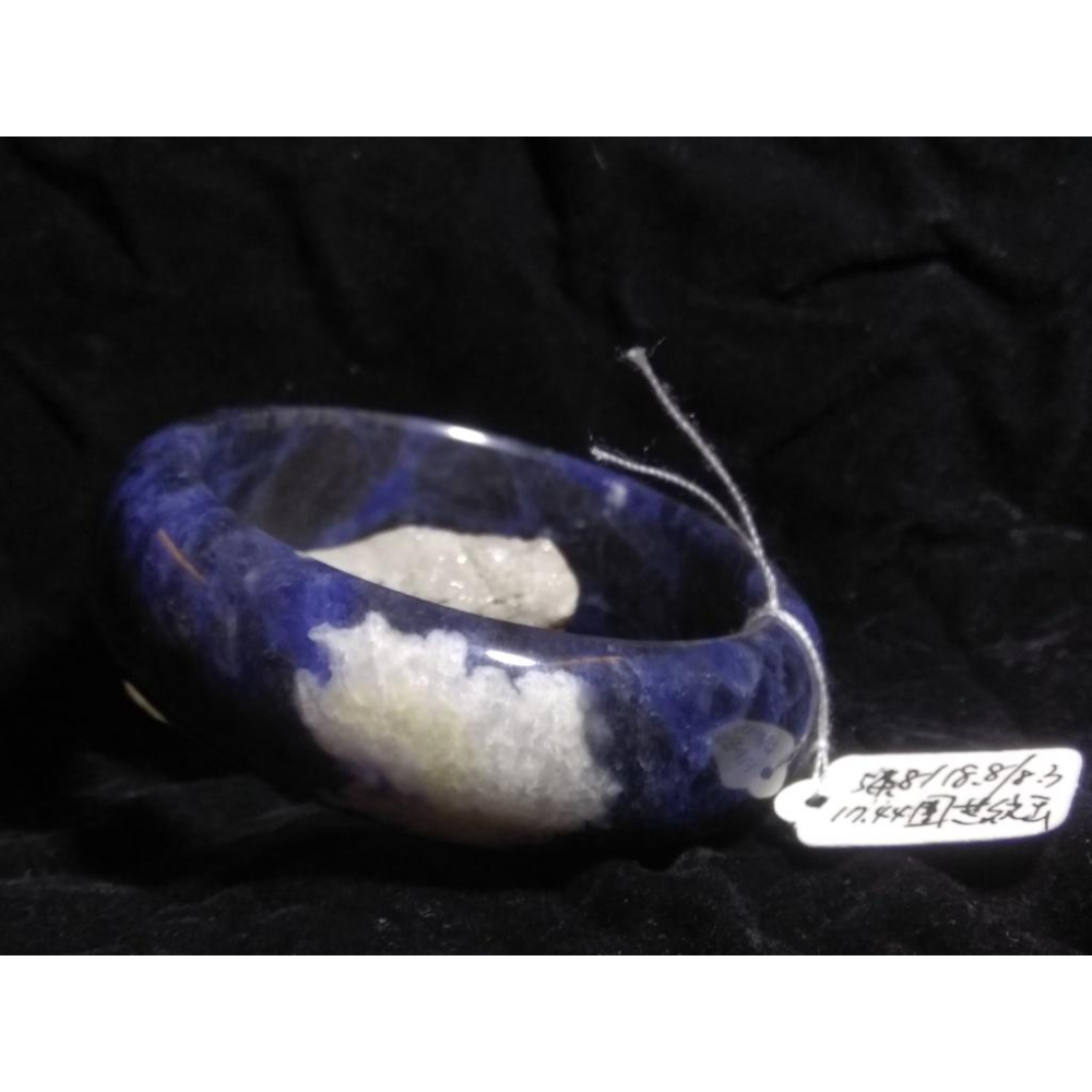 17.44圍天然寬板藍紋石藍紋玉手鐲玉鐲鐲子珠寶玉石首飾飾品-細節圖2