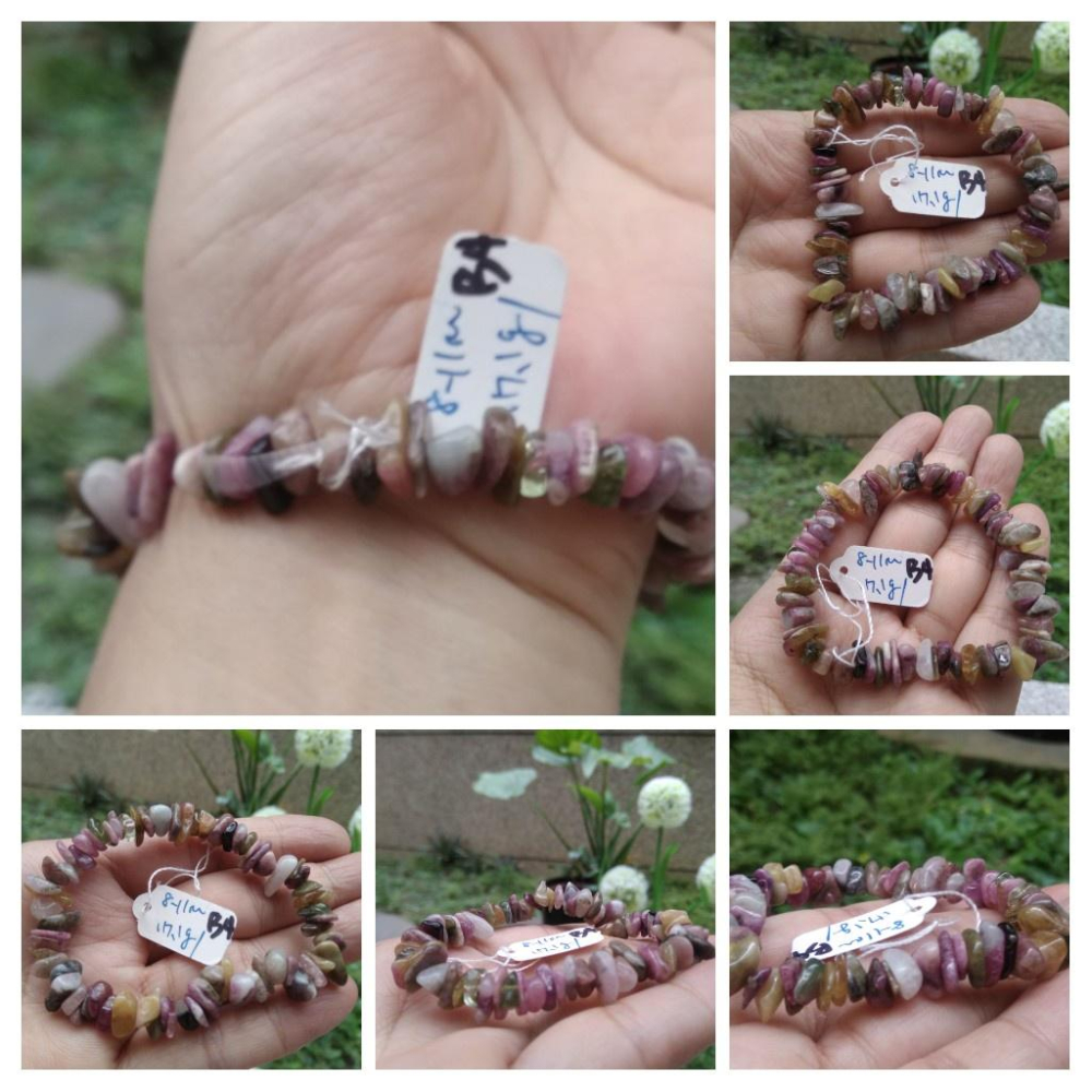 b彩色糖果扁珠不規則隨型項鍊電氣石西瓜碧璽手鍊手環手串任選其一珠寶寶石首飾飾品-細節圖5