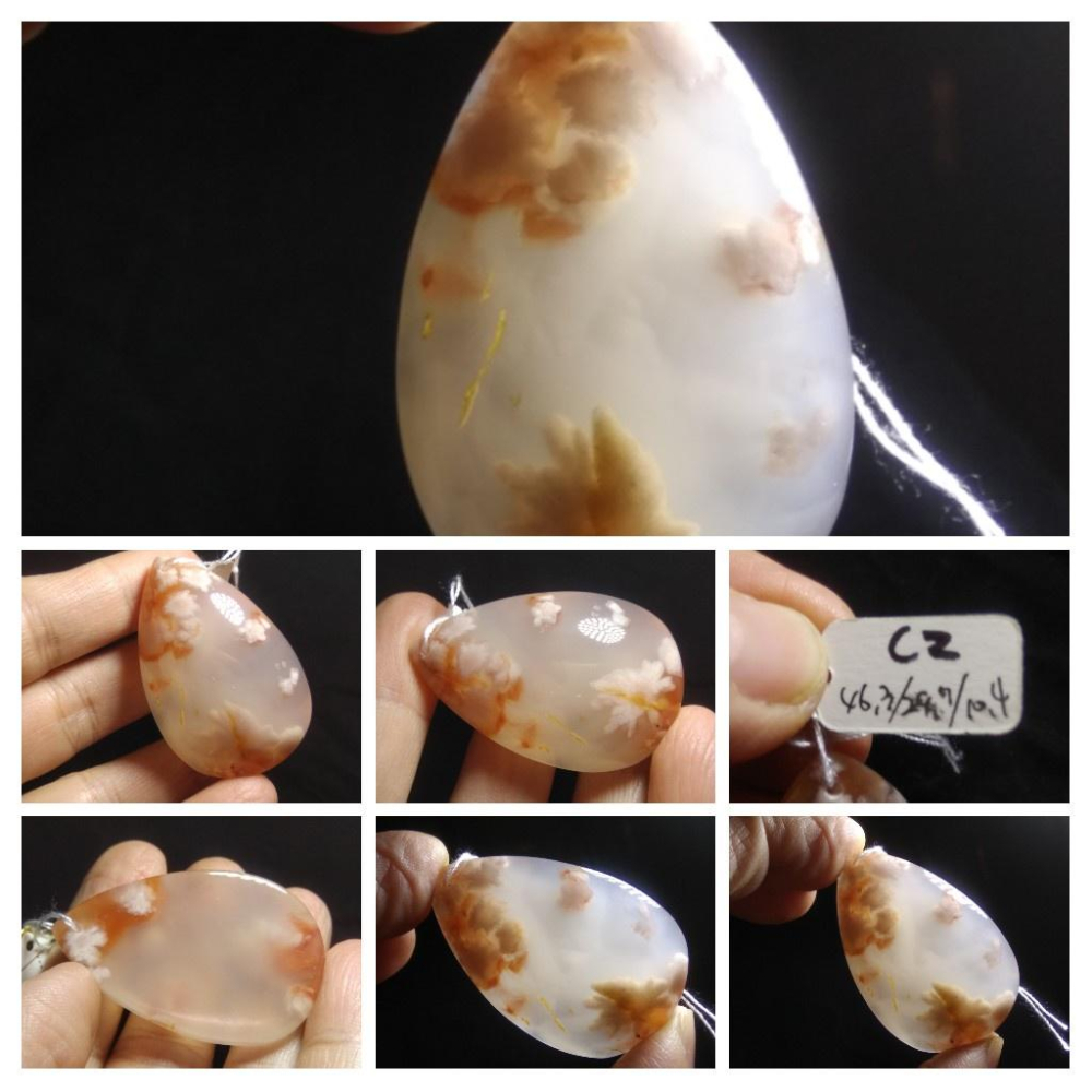 C組精品組天然水晶水滴櫻花瑪瑙吊墜墜子掛件項鍊珠寶寶石首飾飾品任選其一-細節圖6