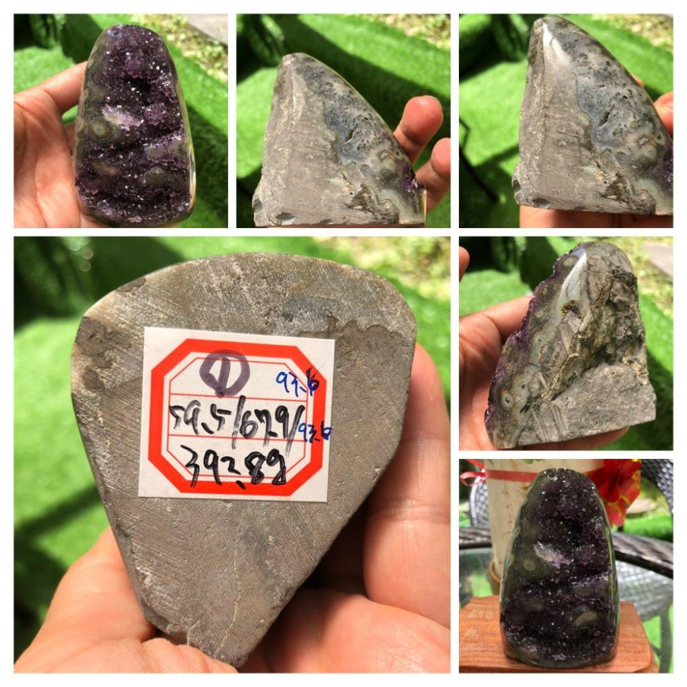 天然開口笑錢袋子紫晶洞原礦聚寶盆紫水晶鎮晶柱晶簇擺件珊瑚玉手鐲芯水晶共生礦風水擺飾數款任選其一附底座或架子-細節圖2