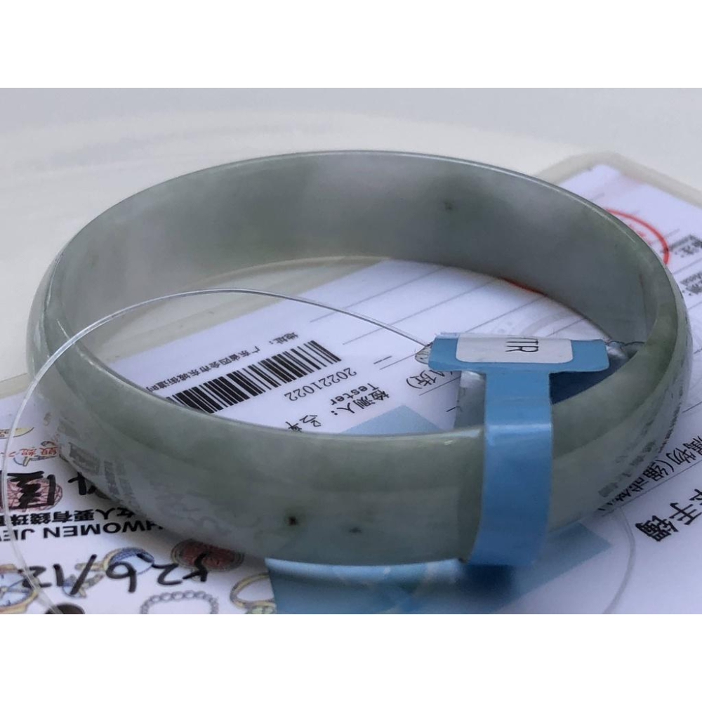 16.74圍帶證書天然玉石緬甸玉翡翠a貨冰糯種飄花手鐲手環薄款平安鐲玉鐲寶寶兒童鐲子珠寶寶石首飾飾品-細節圖5