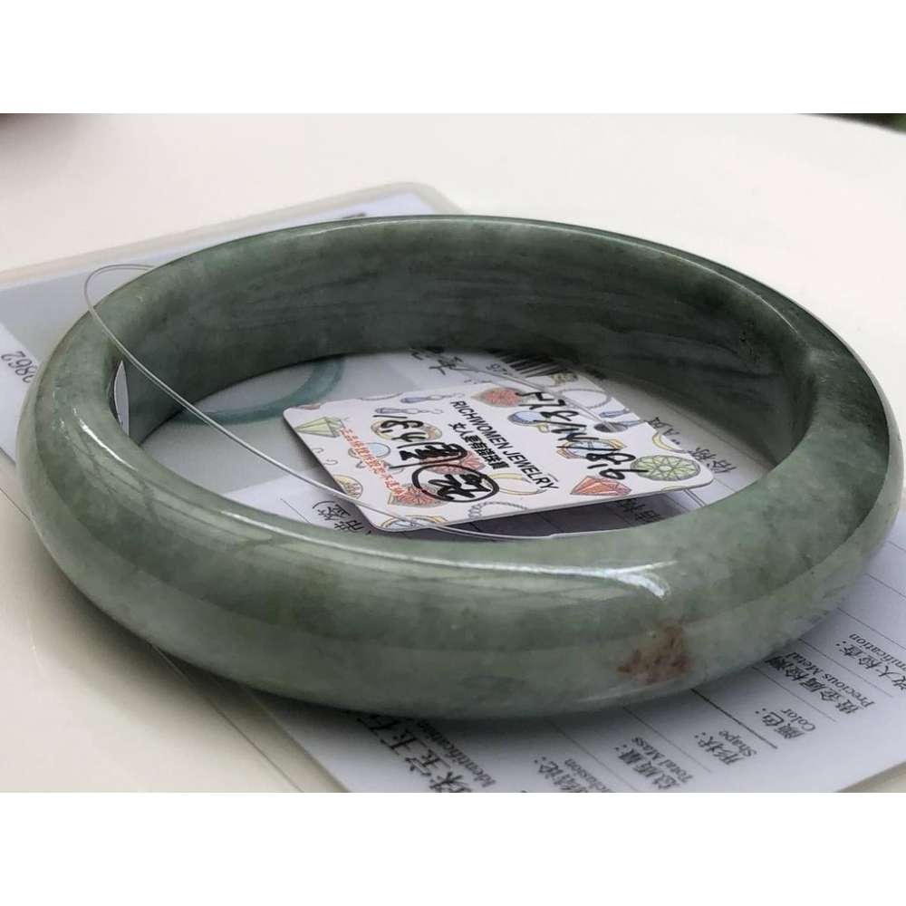 18.4圍附證書天然玉石翡翠a貨緬甸玉硬玉滿綠飄紅翡手鐲玉鐲鐲子手環首飾飾品福鐲平安鐲-細節圖2