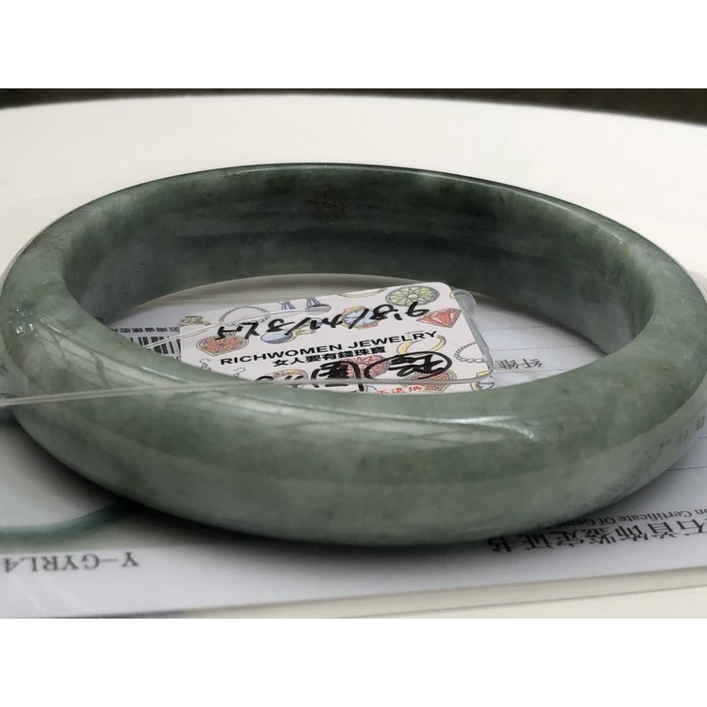 18.4圍附證書天然玉石翡翠a貨緬甸玉硬玉滿綠飄紅翡手鐲玉鐲鐲子手環首飾飾品福鐲平安鐲-細節圖4
