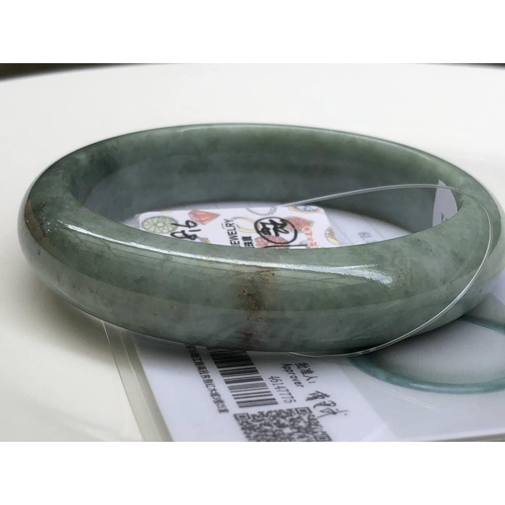 18.4圍附證書天然玉石翡翠a貨緬甸玉硬玉滿綠飄紅翡手鐲玉鐲鐲子手環首飾飾品福鐲平安鐲-細節圖6