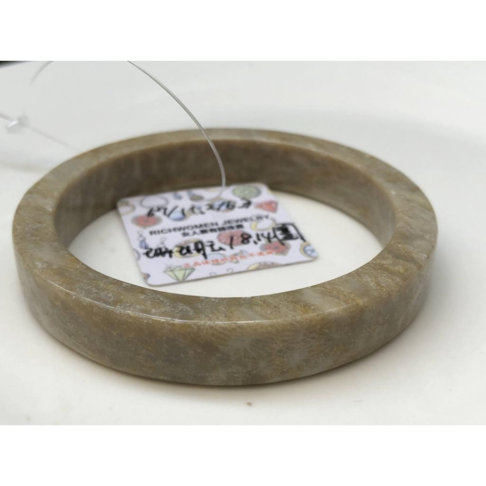 18.14圍天然玉石珊瑚玉菊花石手鐲玉鐲鐲子手環方鐲款公主鐲珠寶玉石首飾飾品-細節圖3