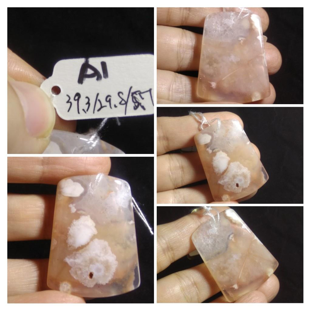 A組天然水晶平安無事牌櫻花瑪瑙吊墜墜子掛件項鍊珠寶寶石首飾飾品任選其一-細節圖2