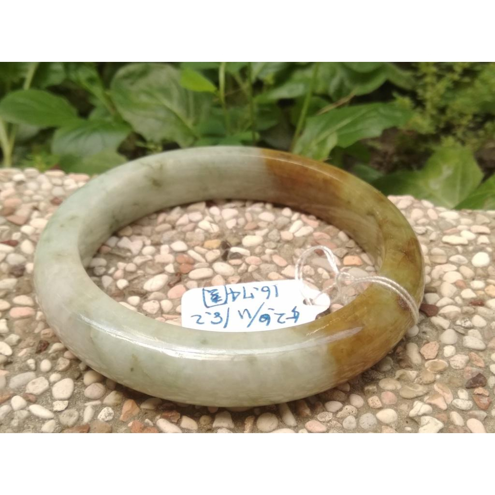 16.74圍天然玉石翡翠a貨緬甸玉硬玉飄花冰種紅翡黃翡手鐲玉鐲鐲子手環福鐲平安鐲珠寶玉石首飾飾品-細節圖3