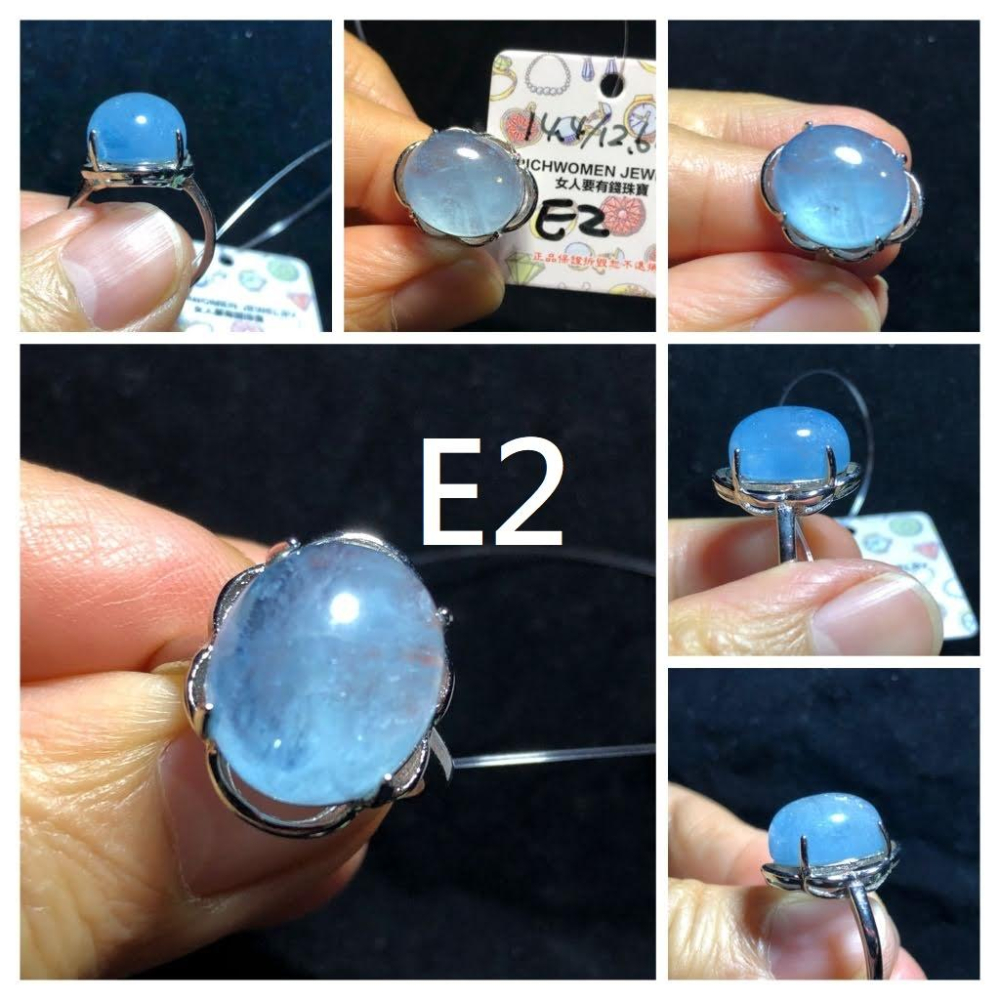 E組天然海水藍寶海藍寶石戒指五行補水活圍內徑可調925銀男戒女戒珠寶首飾彩色寶石首飾飾品-細節圖3