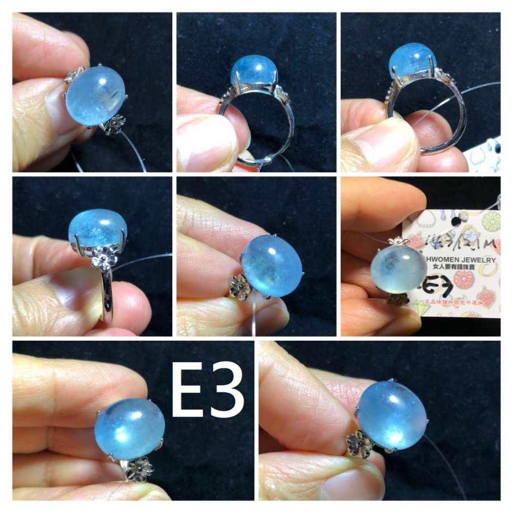 E組天然海水藍寶海藍寶石戒指五行補水活圍內徑可調925銀男戒女戒珠寶首飾彩色寶石首飾飾品-細節圖4