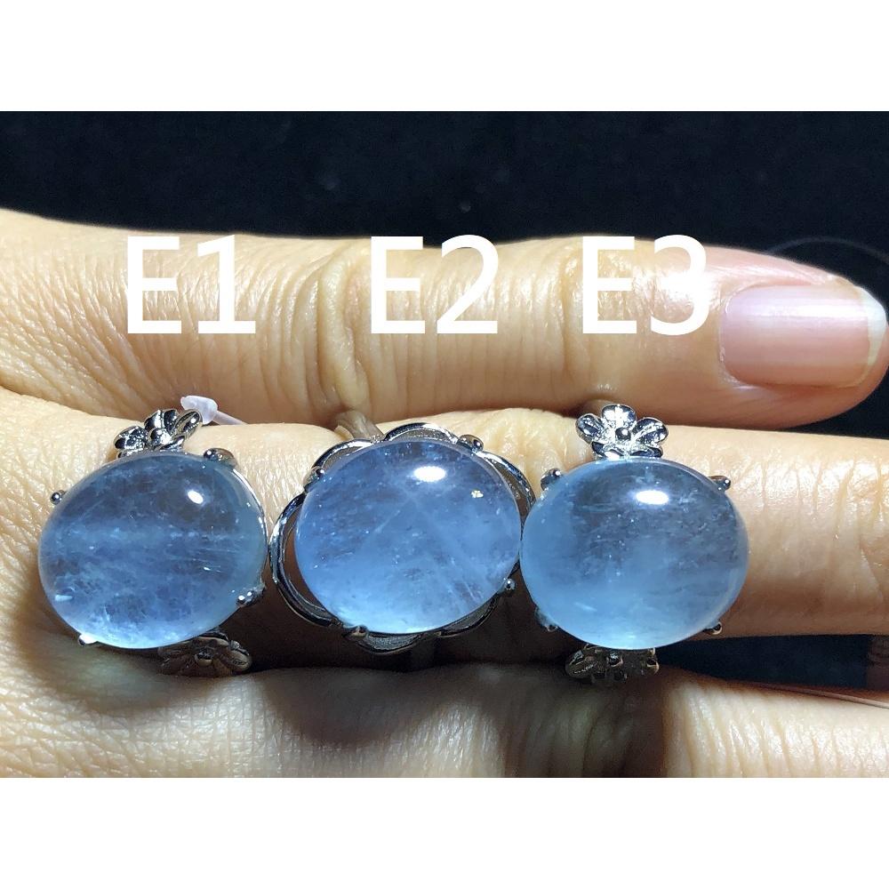 E組天然海水藍寶海藍寶石戒指五行補水活圍內徑可調925銀男戒女戒珠寶首飾彩色寶石首飾飾品-細節圖5